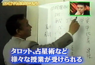 �^���b�g�A�萯�p�ȂǗl�X�Ȏ��Ƃ��󂯂���